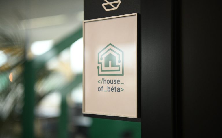 Logo House of Beta